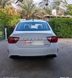 بروتون ساغا